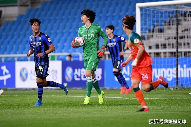 阿森纳U17在点球大战中险胜上海U17晋级决赛